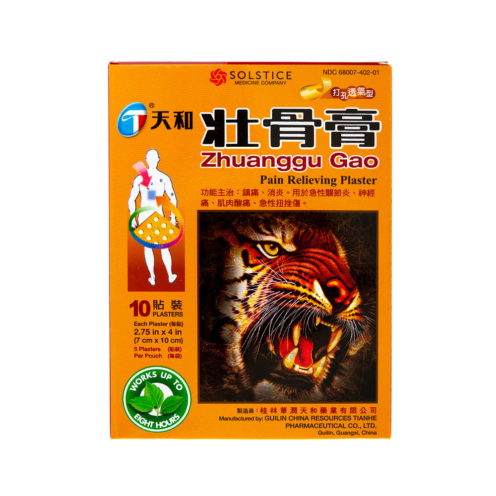 TIANHE ZHUANGGU GAO Pain Relieving Plaster (10 Plasters) 10 count