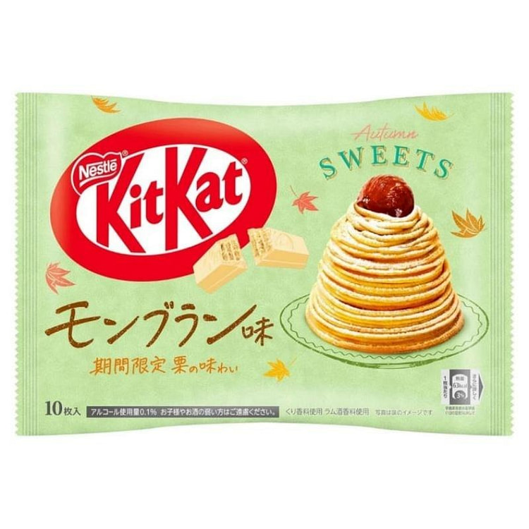 Japan direct shipping Japan NESTLE KIT KAT chocolate wafer biscuits 10 pcs