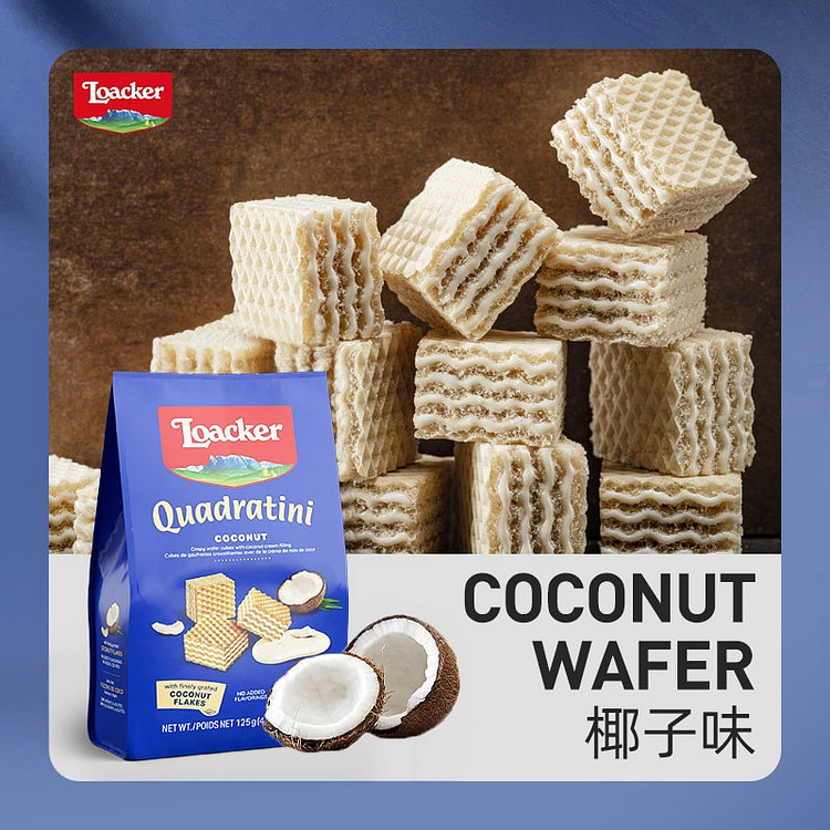 Loacker Mini Wafer Biscuits(Coconut) 1pc 125 g