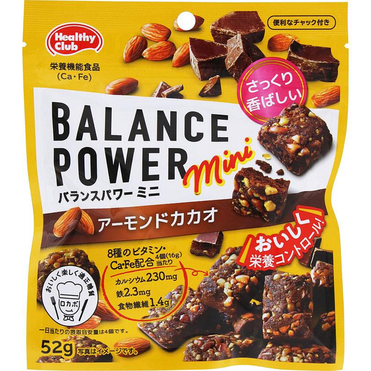 ハマダコンフェクト バランスパワーミニ アーモンドカカオ 52g 1 個