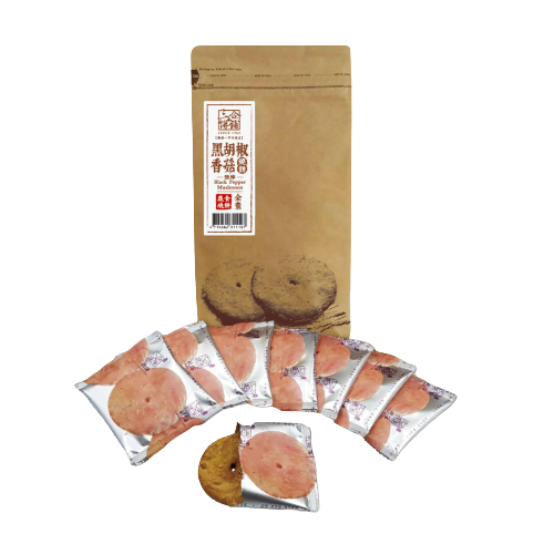 Get Mini Biscuits Black Pepper and Mushroom Flavor Expiration date 5