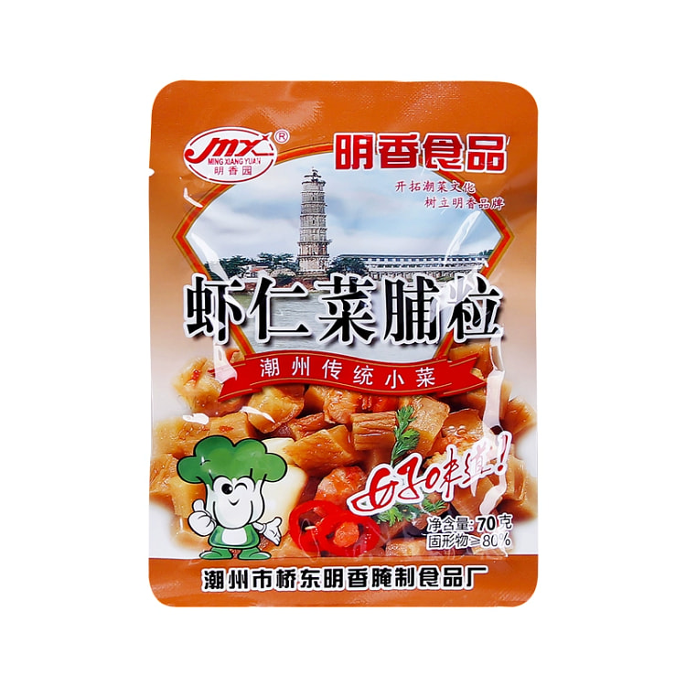 虾仁菜脯粒70g*5袋 350 克