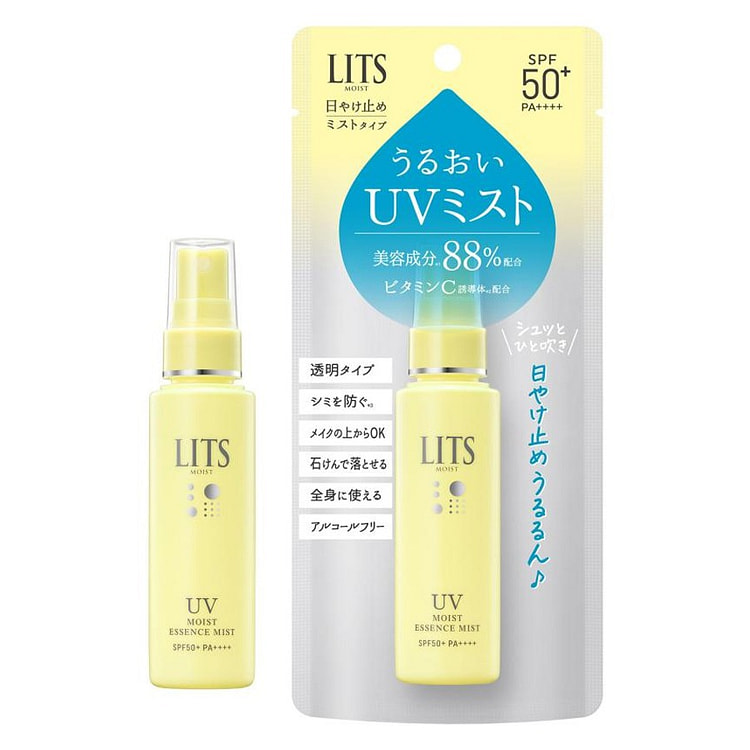 LITS Moist C UV Essence Mist Sunscreen For Face