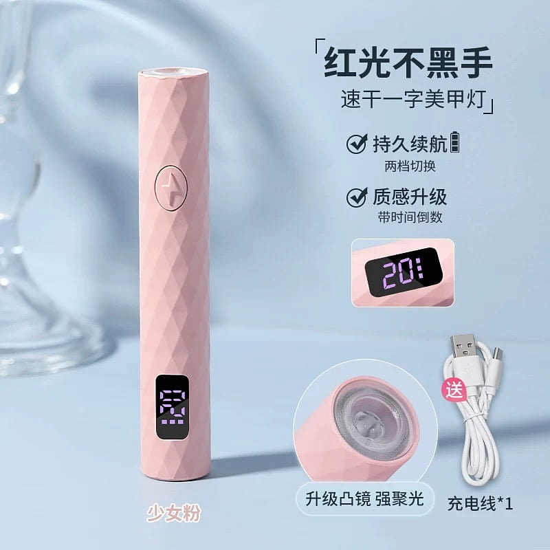 handheld UV lamp for DIY nail art 1 個