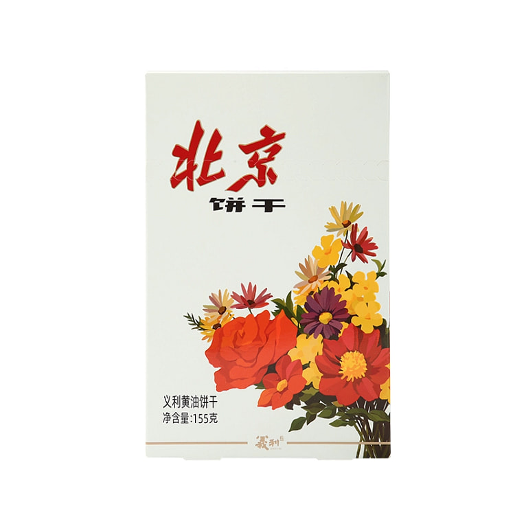 Yili Vintage Butter Biscuits 155g