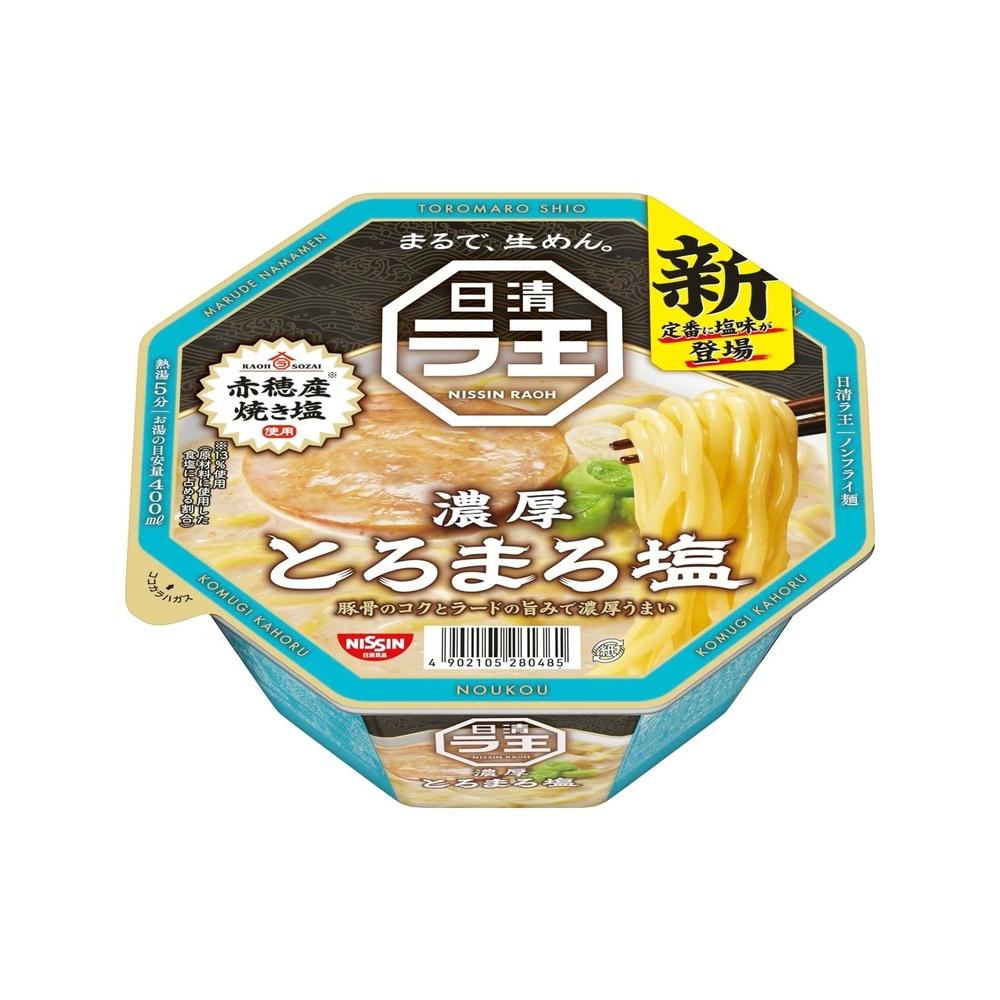 Nissin Raoh Rich and Creamy Salt Flavor Ramen 1 phần
