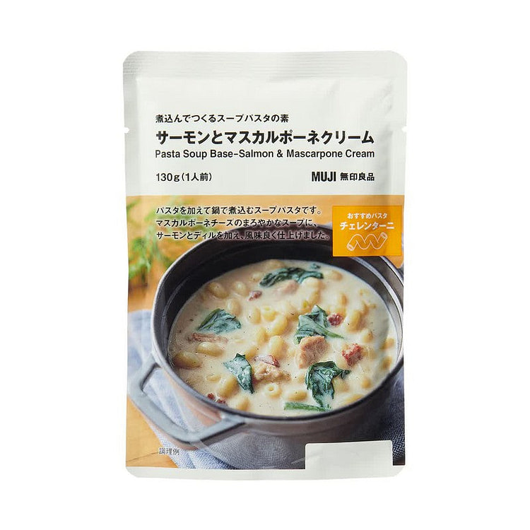 MUJI Salmon Mascarpone Cream Pasta Soup Base 130g