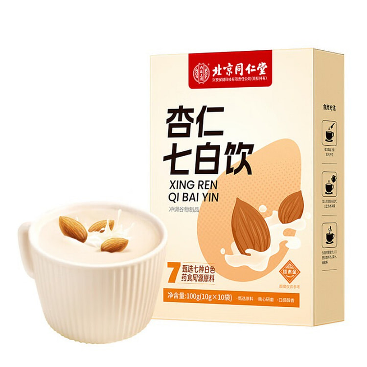 同仁堂杏仁七白饮 营养代餐 100g*1 盒 100 克