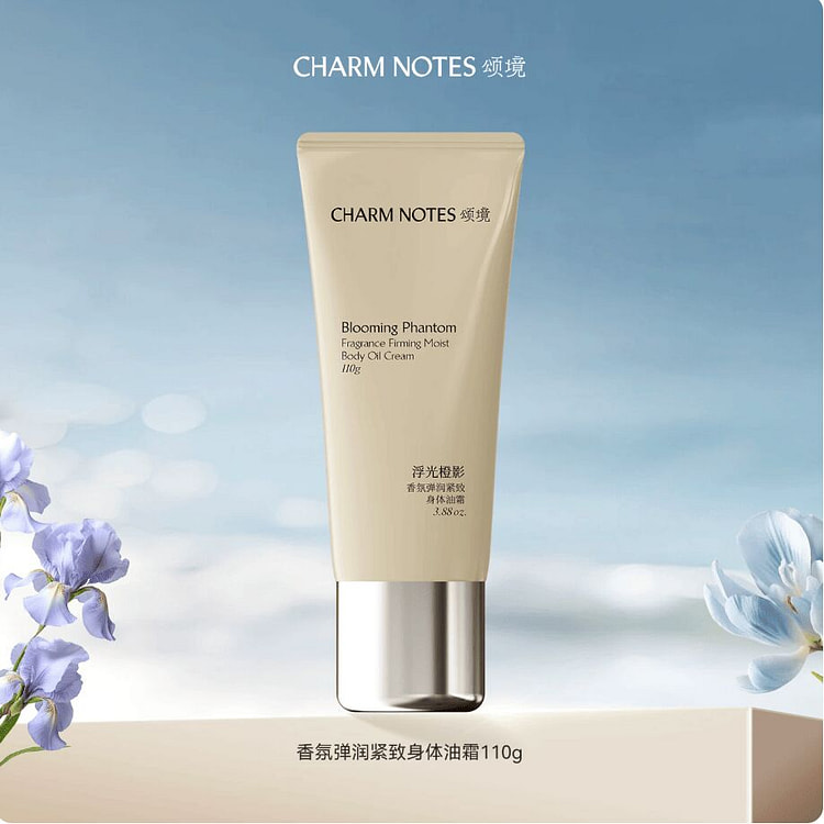 CHARM NOTES颂境香氛身体油霜 浮光橙影 110 克