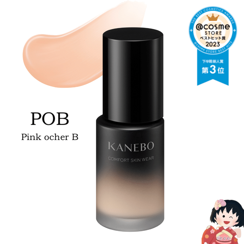 Kanebo Comfort Skin Wear pink ocher B 30ml SPF25 1 each