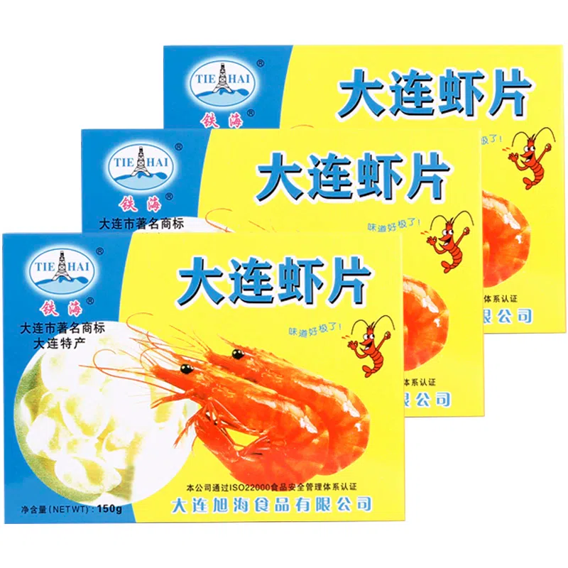 Dalian specialty color-free shrimp chips*1 box 150 g