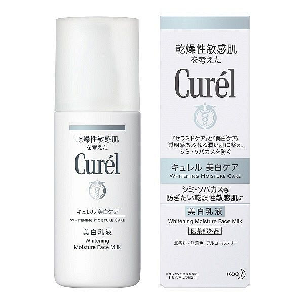 Curel Moist Whitening Face Milk 110ml 1 count