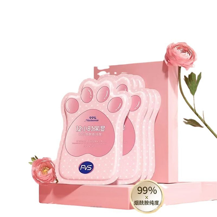 肌采 凡士林嫩白保湿足膜2包 70g 70 克