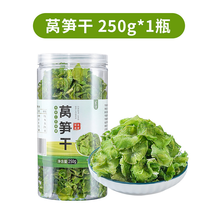 良使莴笋干农家自制莴苣干片干货蔬菜脆250g*1瓶