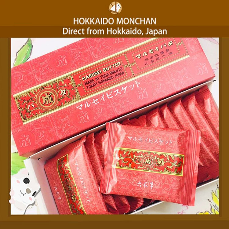 六花亭 牛油松脆奶油饼干 5入 1 份