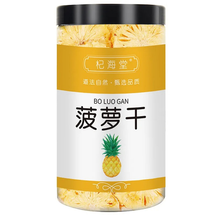 Qihaitang Dried Pineapple, 80g*1 80 g