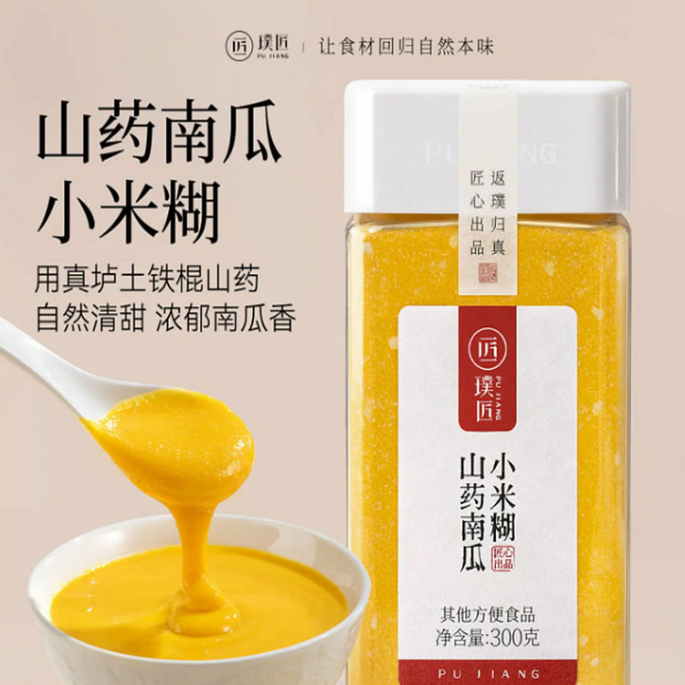Pujiang Yam Millet Porridge Pumpkin Corn Paste 300 g