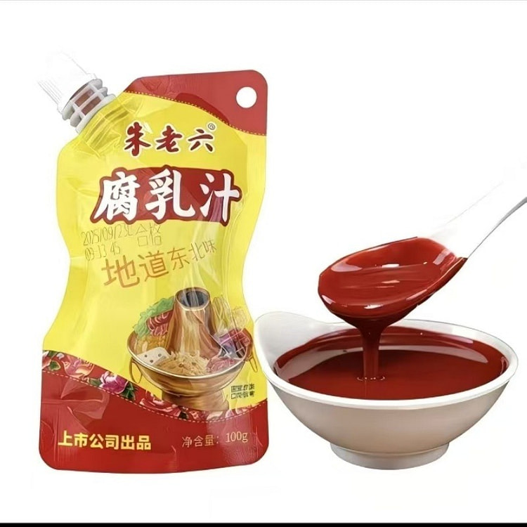 朱老六腐乳汁火锅拌菜调味料汁地道东北味100g1包 100 克