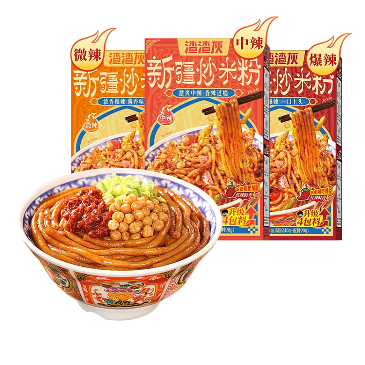 渣渣灰新疆炒米粉爆辣330g*1 330 克