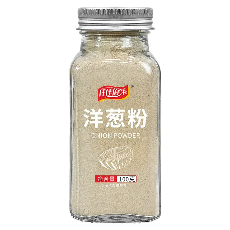 Qianjia Baiwei Onion Powder 100g 100 g