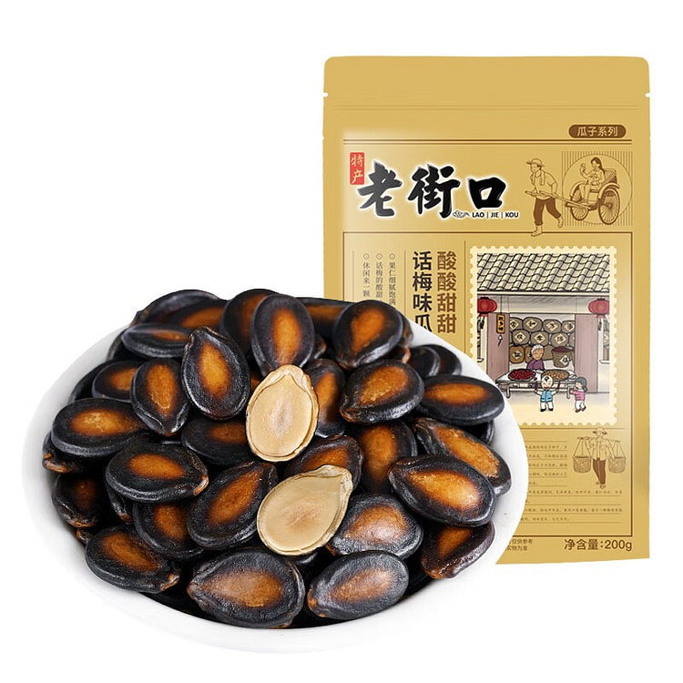 Preserved Plum Flavored Melon Seeds 200 g