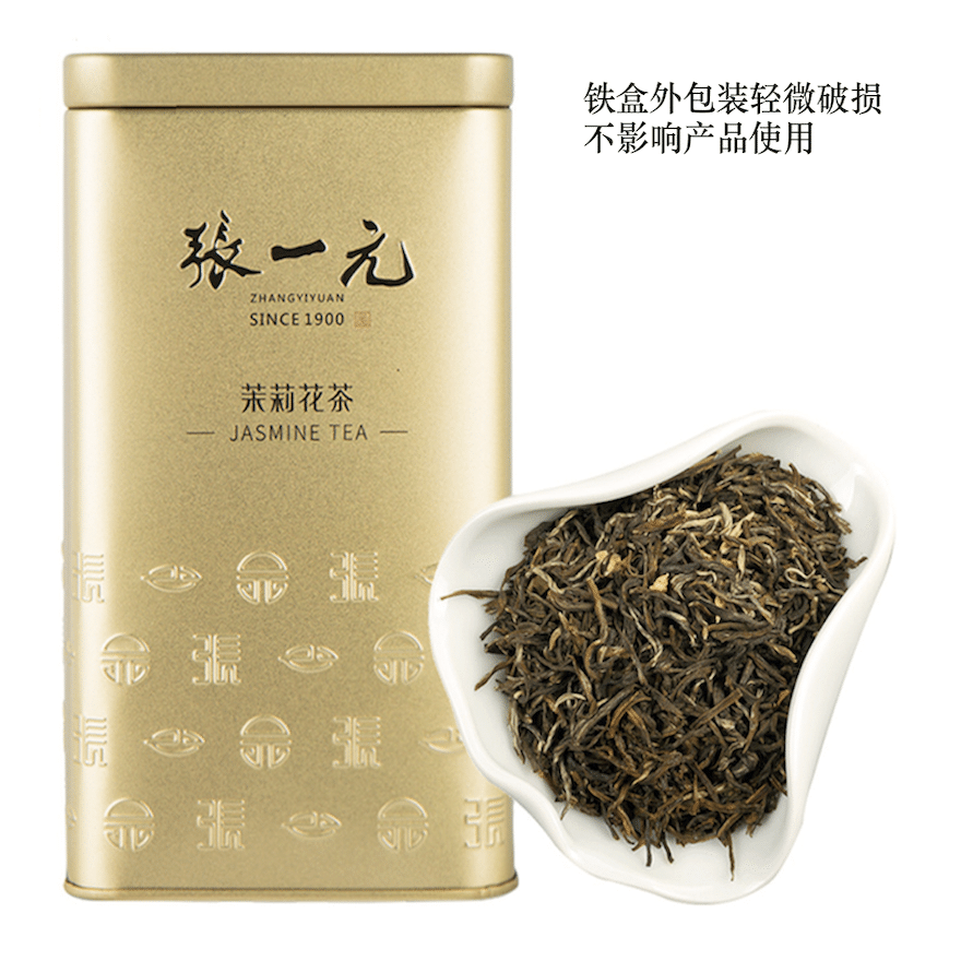 *Zhang Yi Yuan Jasmine GreenTea (Premium Mao Jian) 200 g