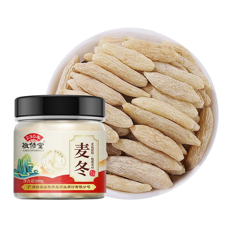 Jingxiutang Radix Ophiopogonis Maidong 125g 1 bottle