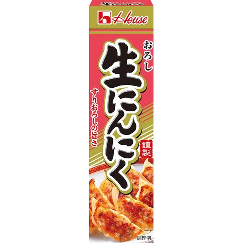 Get House Foods Grated Fresh Garlic [43g] Delivered | Weee! Asian Market