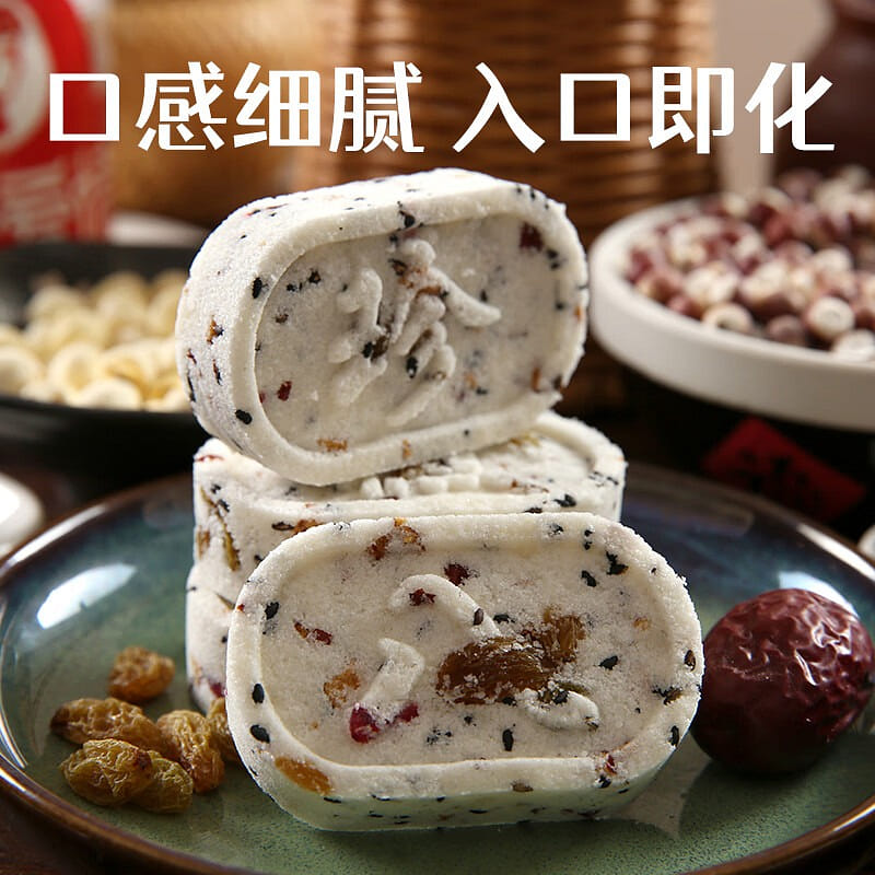 Wheat crisp garden Poria red date yam eight zhen cake Gorgon cake saccharin-free 1 개
