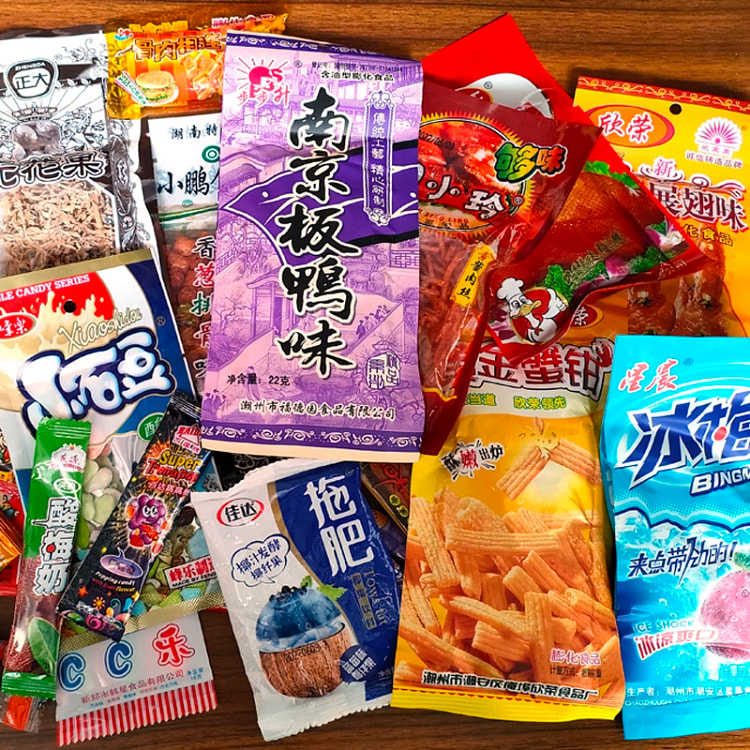 Nostalgic Snack Gift Pack30 packs300g 300 g