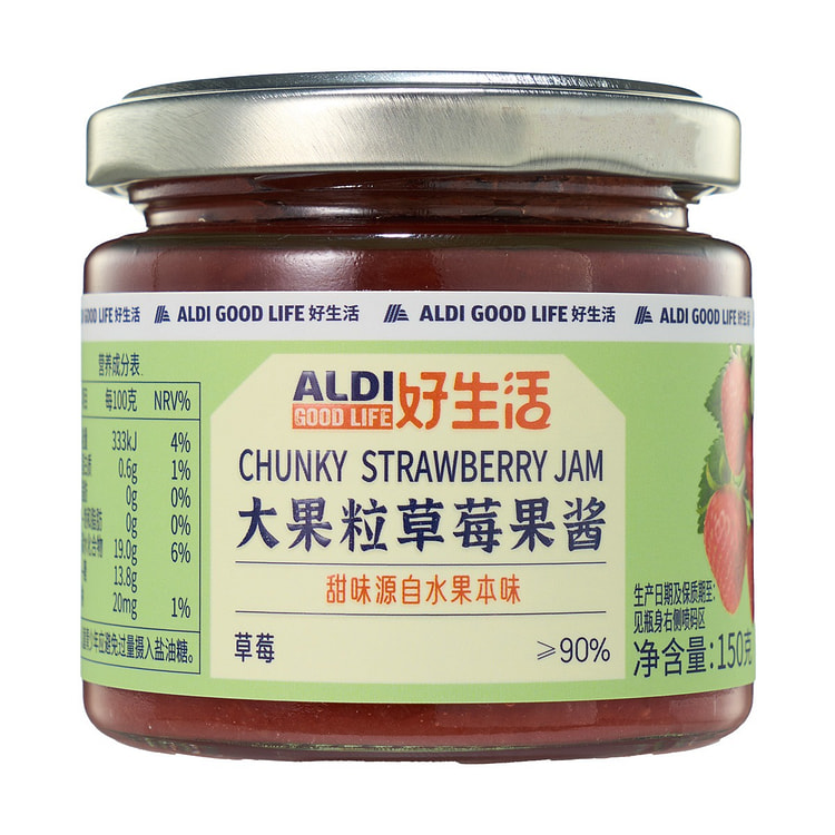 Nice Life Chunky Strawberry Jam 1pc 150 g