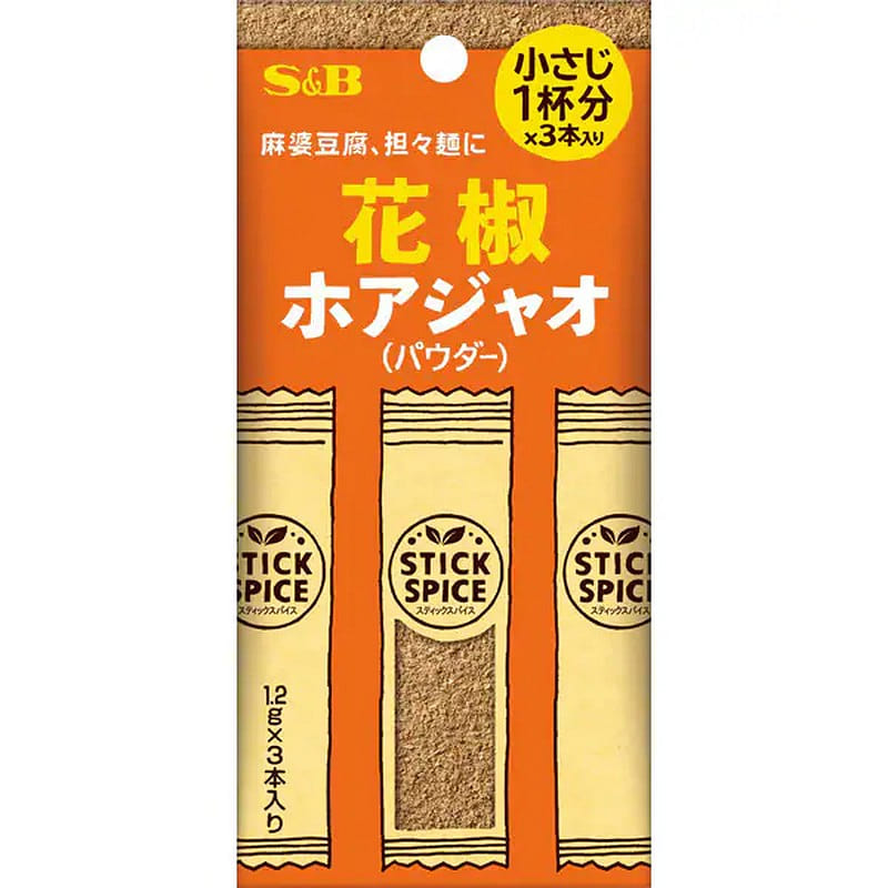 S&B Foods Stick Spice Sichuan Pepper 3.6g [Spice] 1 each