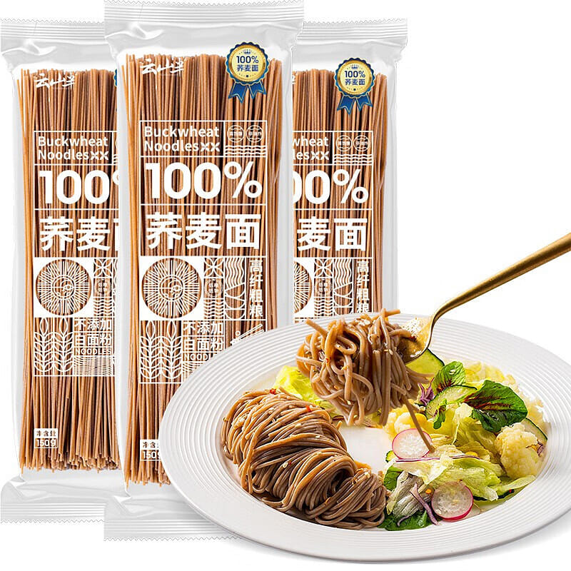 云山半100%纯荞麦面条方便面荞麦挂面杂粮粗粮拌面 450 克