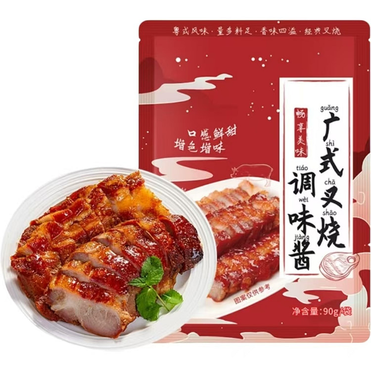 乐好虾 叉烧酱 90g*1袋