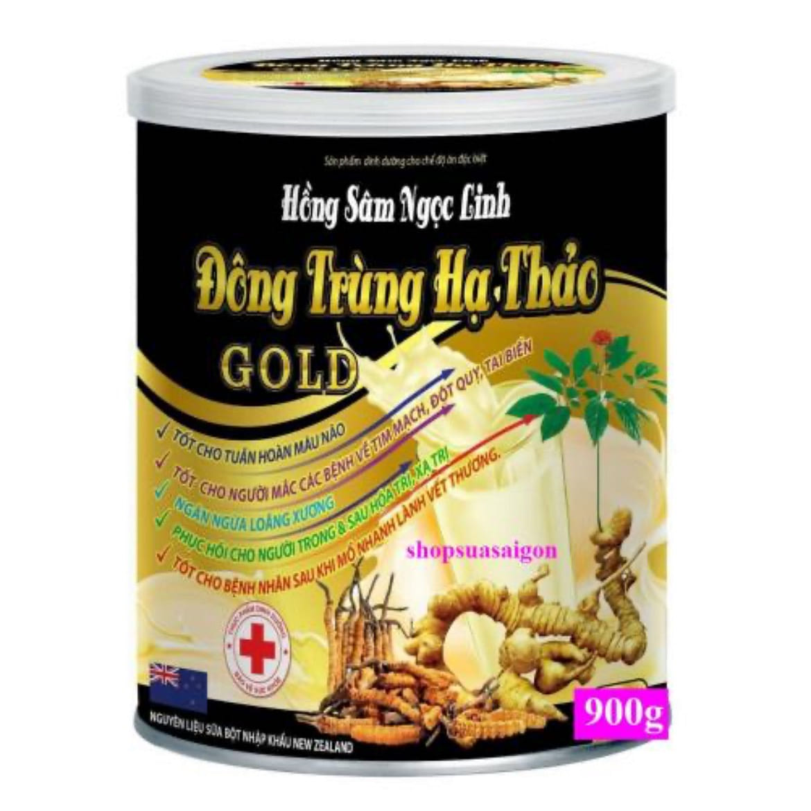 Natural Gold Cordyceps Supplement Powder 900G 1 缶