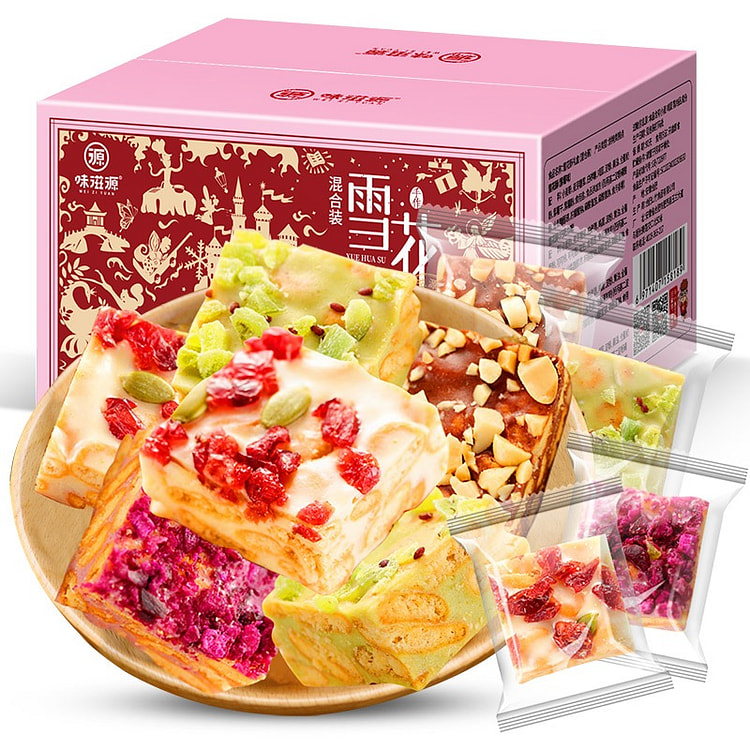 【奶香 抹茶 巧克力 紫薯 4混合口味】味滋源 蔓越莓雪花酥