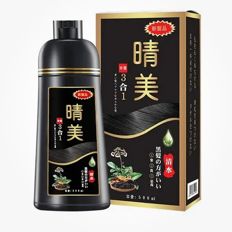 KOMI 日本染发剂洗发水咖啡色 500 毫升