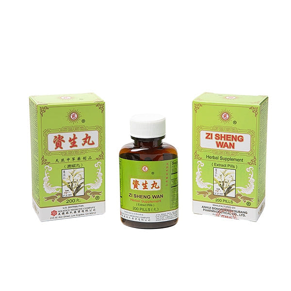 Ci Brand Zi Sheng Wan (200 Pills) 200 count