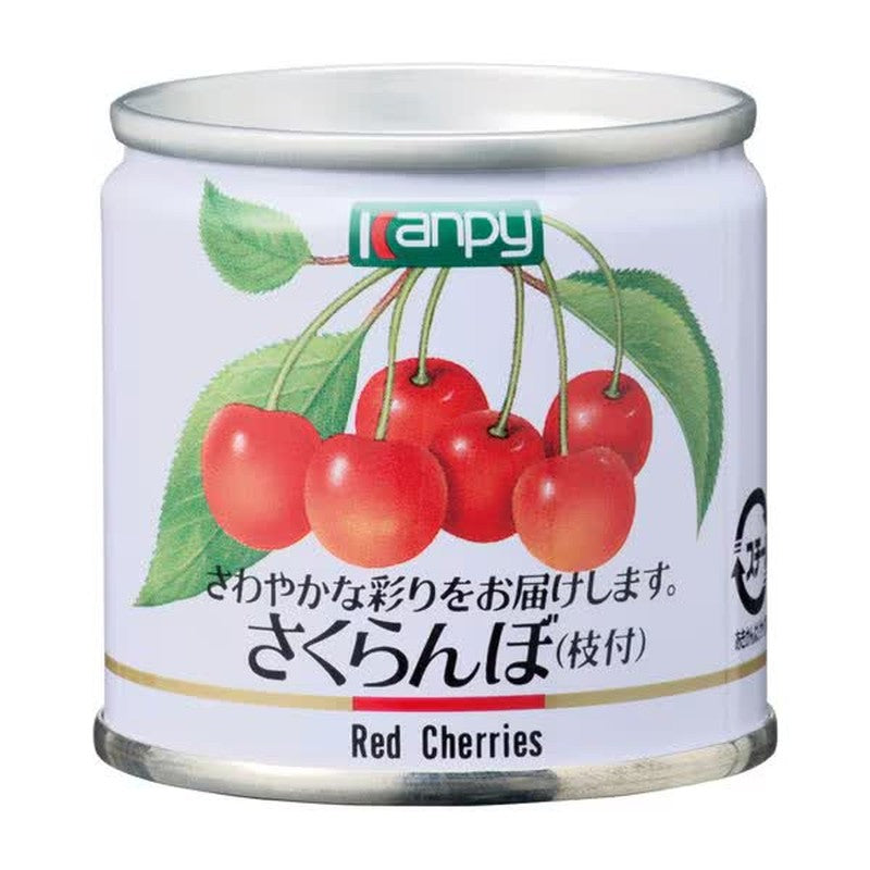 Kato Sangyo Cherry Branch EOSS No. 2 1 each