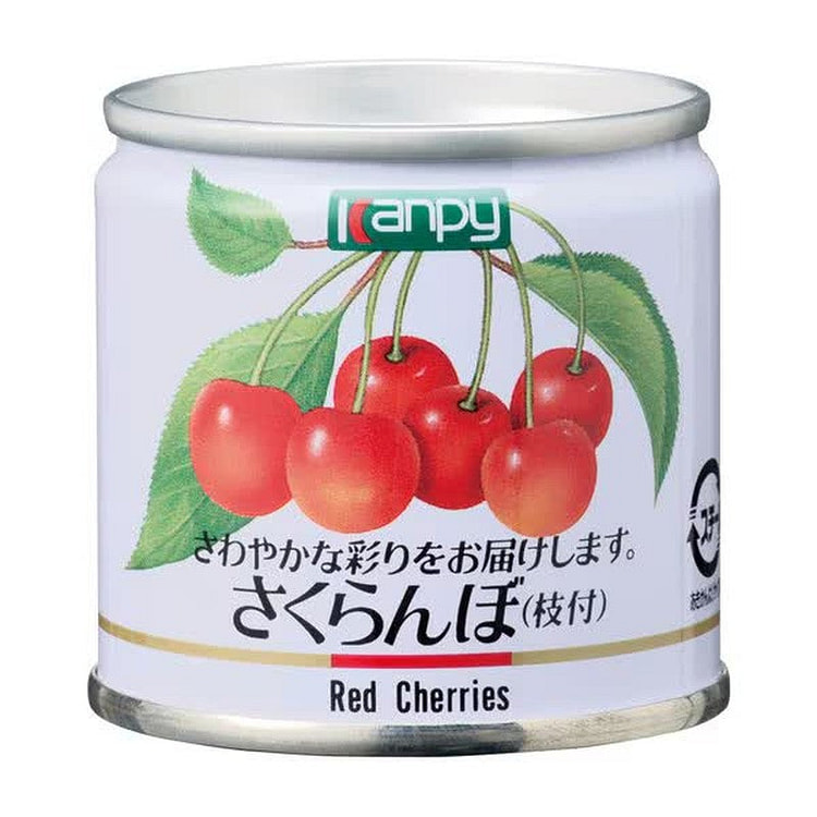 Kato Sangyo Cherry Branch EOSS No. 2