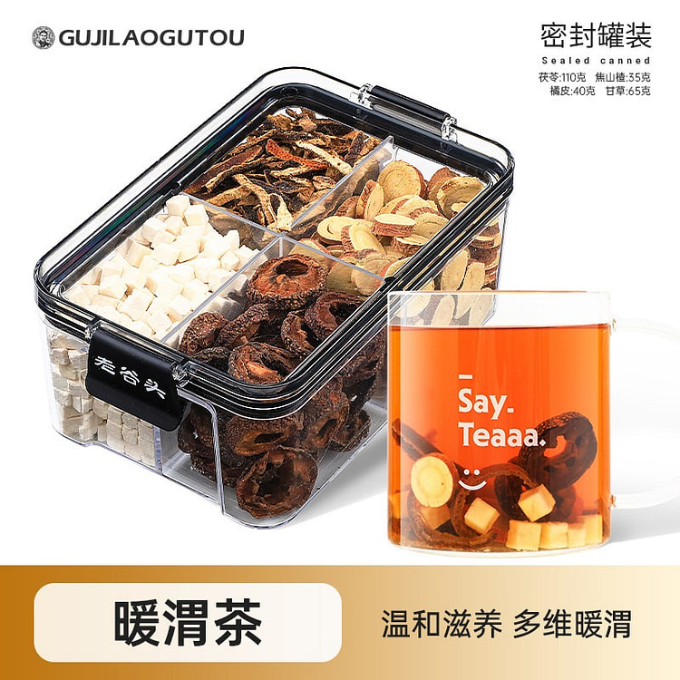 老谷头焦山楂+陈皮+茯苓+甘草250g温暖睥渭养生 250 克