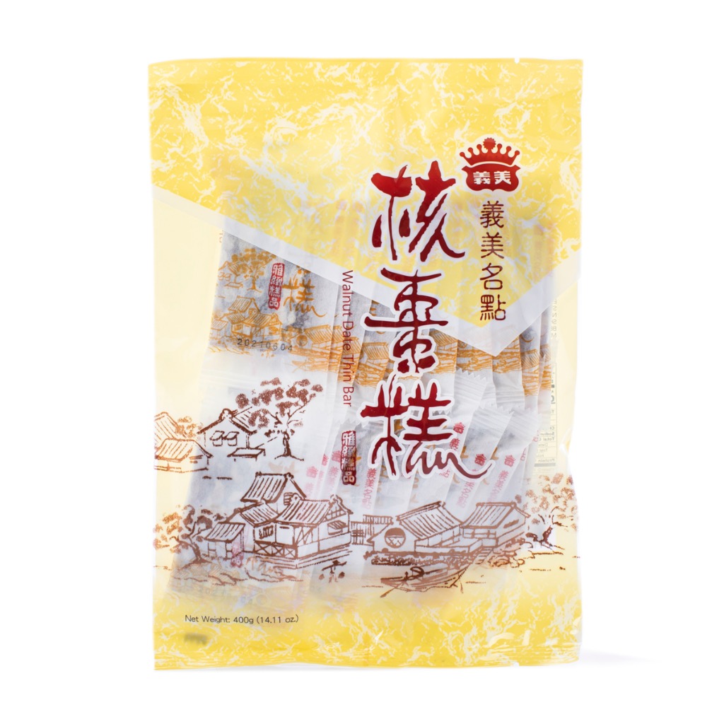 Get IMEI Walnut and Date Thin Bar 20pc Delivered Weee! Asian Market