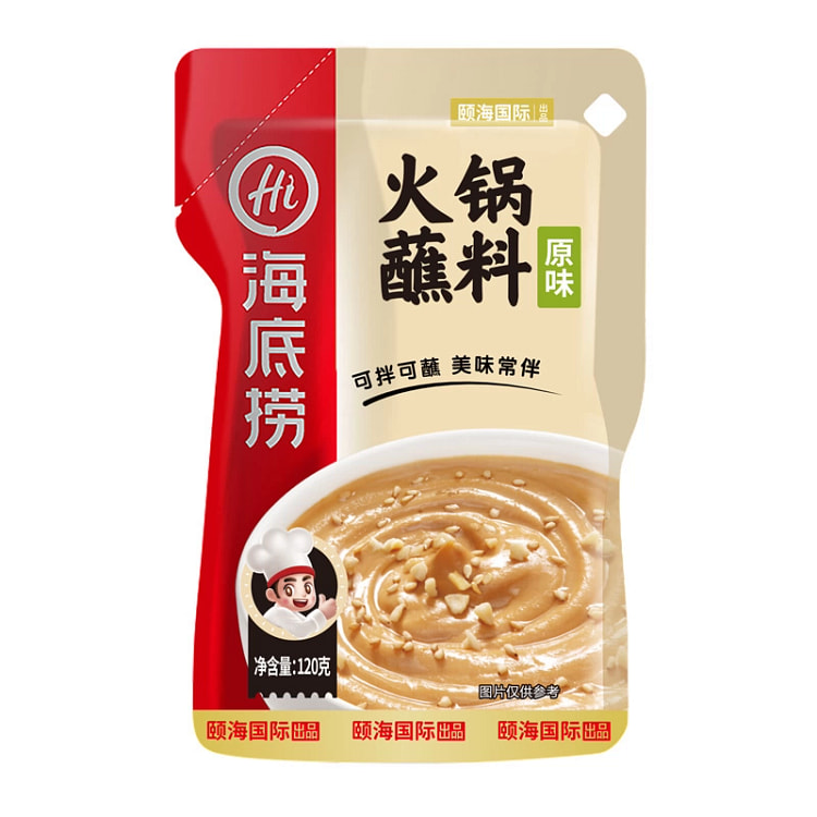 海底捞火锅原味蘸料120g*袋 120 克