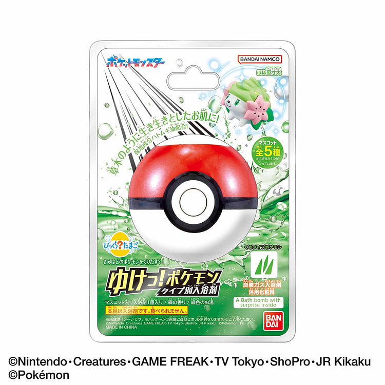 Bóng tắm BANDAI thiết kế ngẫu nhiên Pokemon hệ Cỏ 1 phần