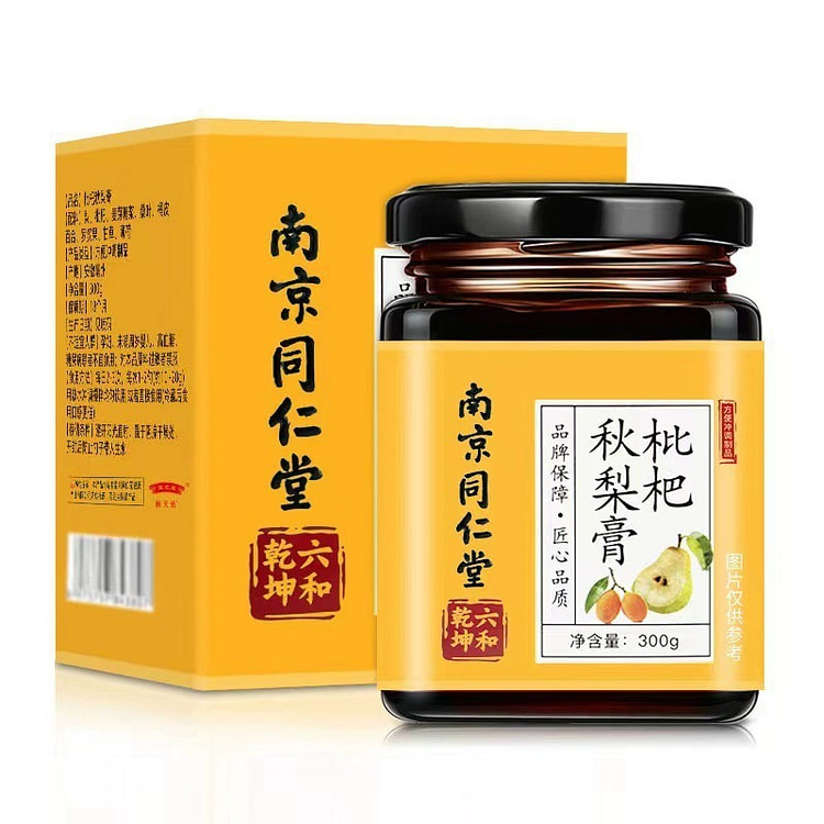 300g of Nanjing Tongrentang Loquat and Autumn Pear