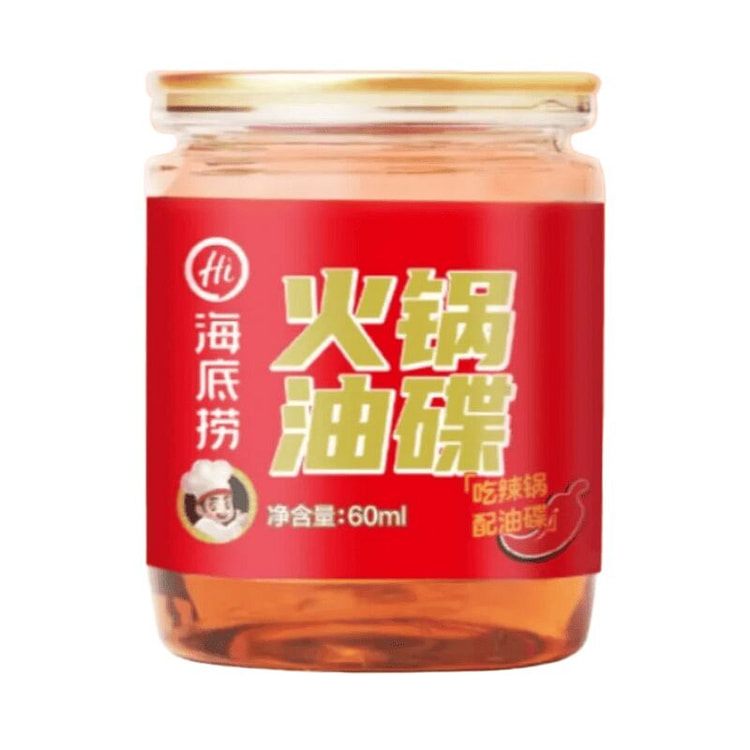 海底捞    火锅油碟蘸料   60ml*1罐 60 毫升