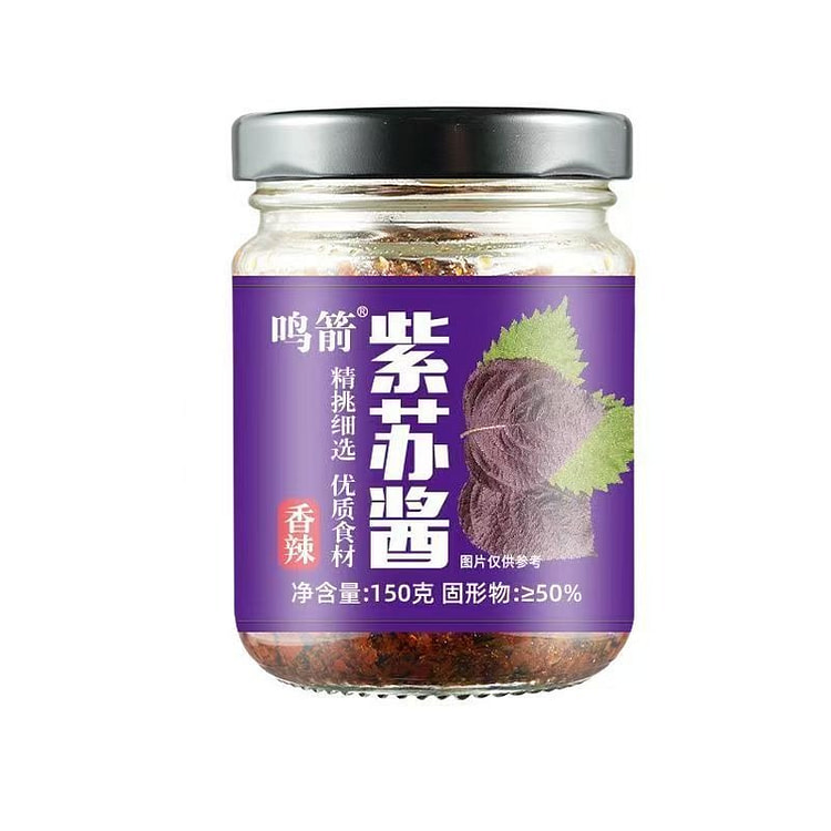 明箭 紫苏酱 香辣味150g 1 瓶