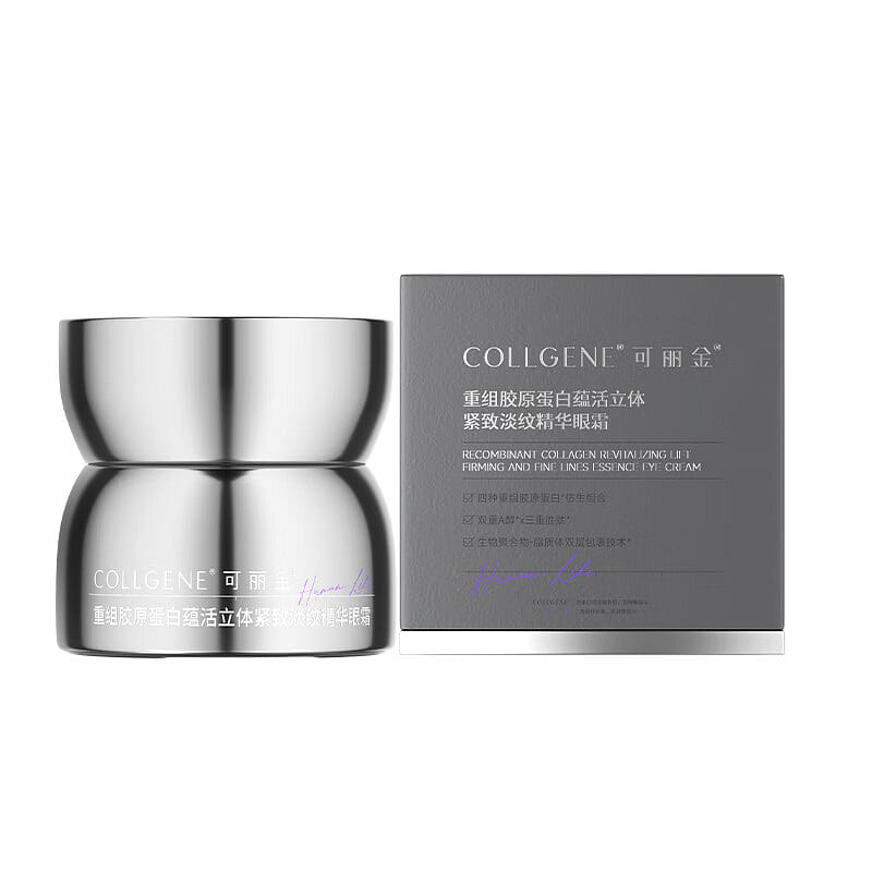 COLLGENE Recombinant Collagen Revitalizing Lift Firming And Fine Lines Essence Eye Cream 20 그램