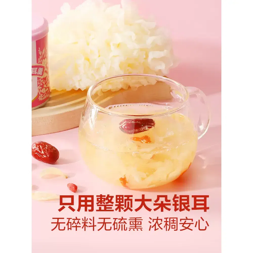 Bestore-Freshly Stewed Tremella fuciformis Soup 6 * 200 g