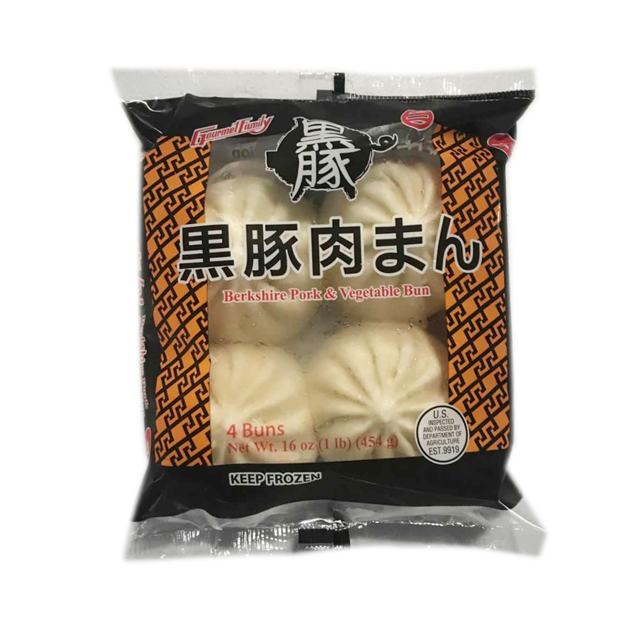 Get Berkshire Pork and Vegetable Buns 4pc Delivered Weee! Asian Market